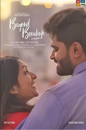 Download Beyond Breakup (2020) Season 1 Hindi Complete MX Player WEB Series 480p | 720p WEB DL 4 beyond breakup 2020