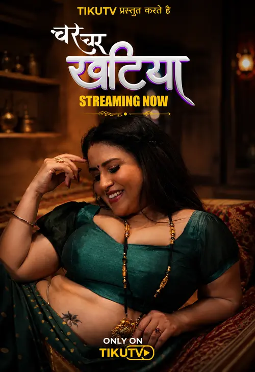 Char Char Khatiya (2026) S01 Part 2 Hindi TikuTV Complete Web Series 480p | 720p | 1080p WEB DL | Free Download 6 char char khatiya 2026