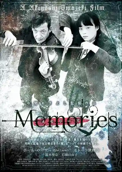 Download Memories (2021) Season 1 Hindi Complete Voot Select Original WEB Series 480p | 720p HDRip 18 memories 2021