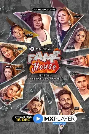 mx takatak fame house 2020