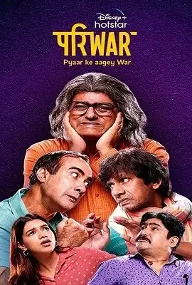 Download Pariwar (Season 1) Hindi Complete DSNP WEB Series 480p | 720p WEB DL 20 pariwar season 1