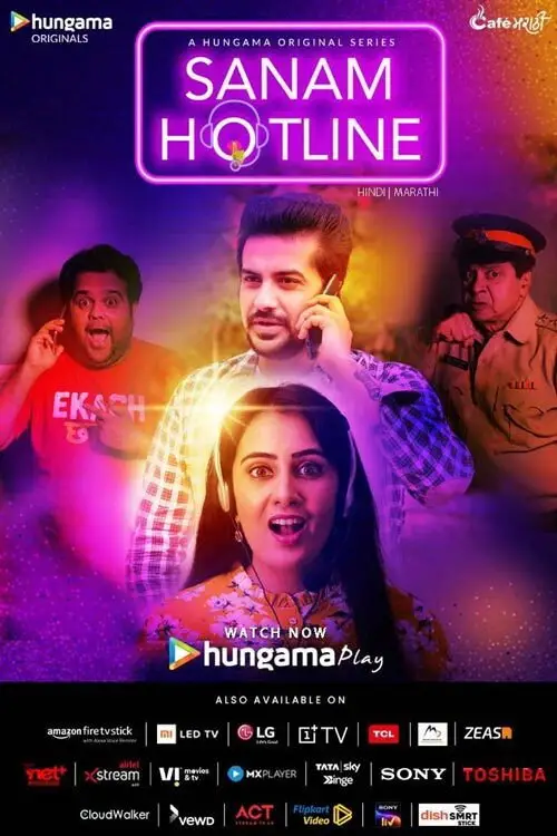Download Sanam Hotline (2020) Season 1 Hindi Complete MX Player WEB Series 480p | 720p HDRip 15 sanam hotline 2020