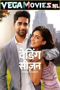 wedding season netflix original 2022