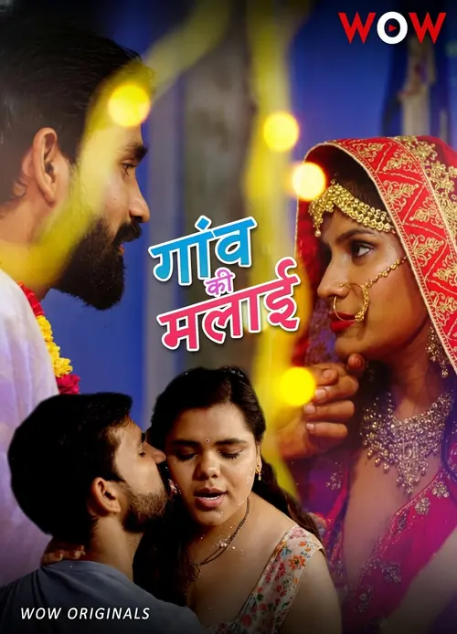 Gaon Ki Malai (2026) S01 Hindi Complete Web Series 480P | 720P | 1080P Web Dl | Free Download 23 gaon ki malai 2026
