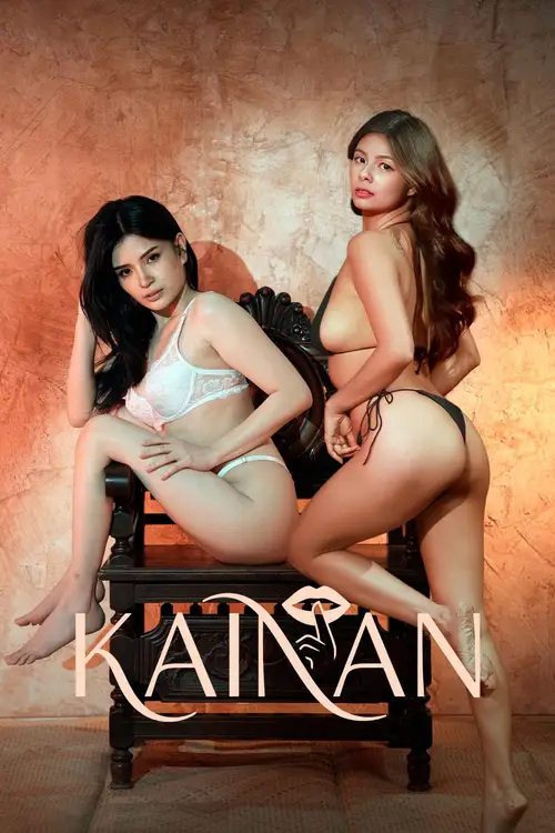 Kainan (2026) Unrated Tagalog Full Movie 480P | 720P Web Dl | Free Download 15 kainan 2026