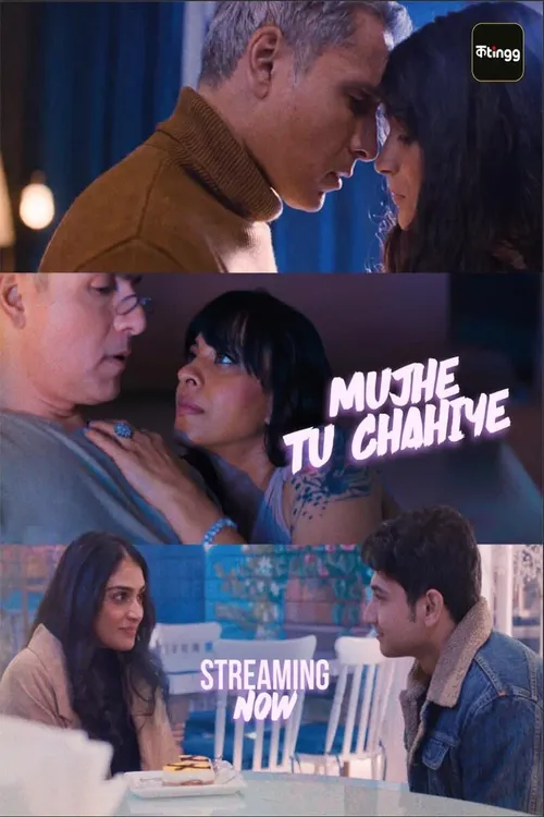 Download Mujhe Tu Chahiye (Season 1) Hindi Complete Web Series 480P | 720P | 1080P Web Dl 19 mujhe tu chahiye season 1
