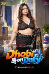 dhobi on duty 2026