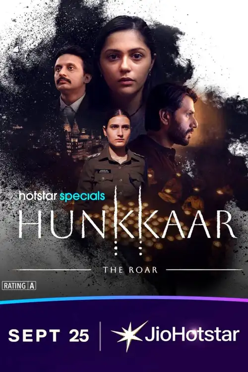 hunkkaar the roar season 1