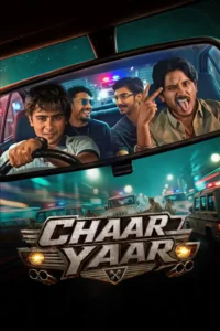 chaar yaar season 1