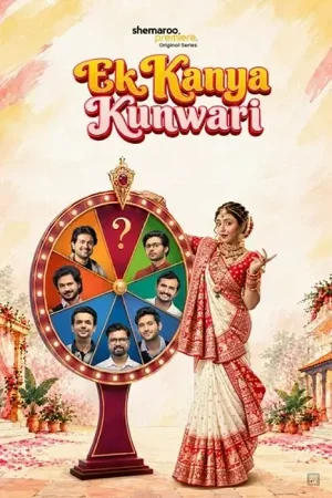 Download Ek Kanya Kunwari (Season 1) Hindi Shemaroome Complete Web Series 480P | 720P | 1080P Web-Dl 4 ek kanya kunwari season 1