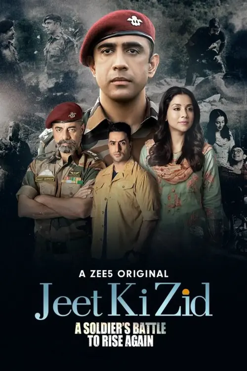 jeet ki zid 2026
