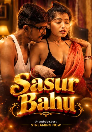 sasur bahu 2026